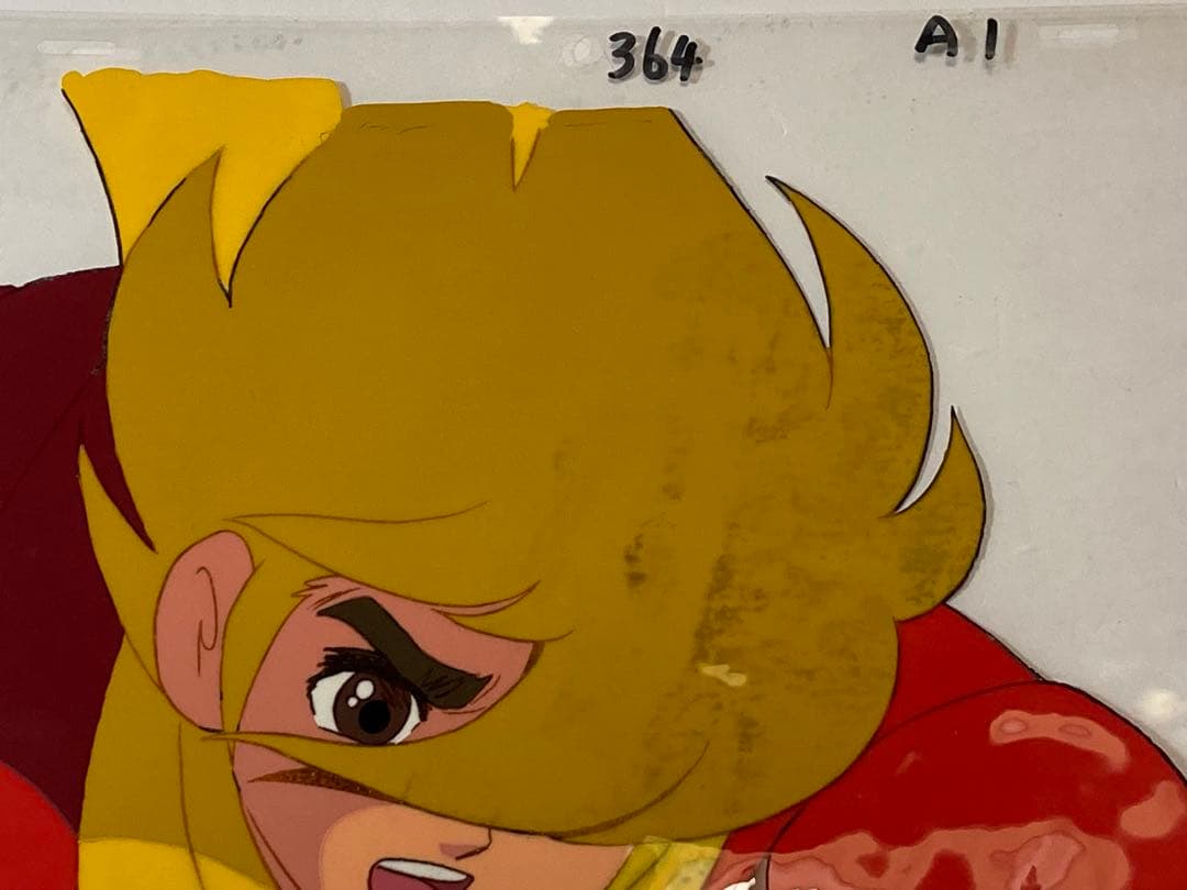 d４５　サイボーグ009セル画【島村ジョー】背景画付き