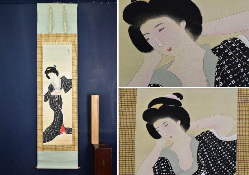 【真作】光龍/湯上り美人図/掛軸☆宝船☆AA-976