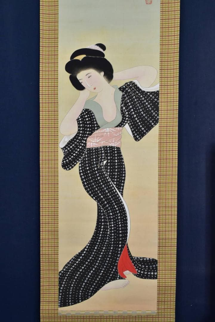 【真作】光龍/湯上り美人図/掛軸☆宝船☆AA-976