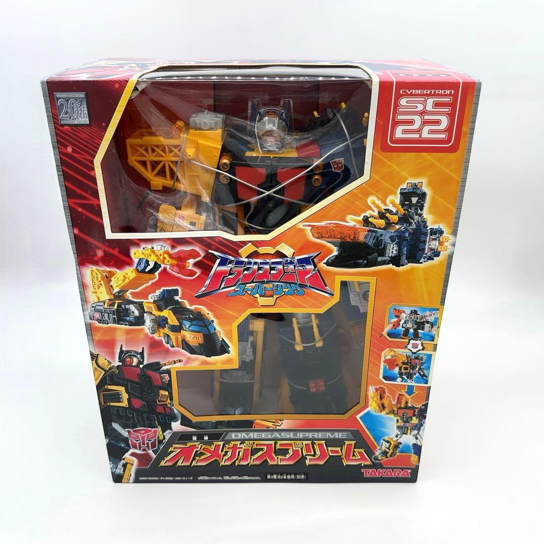 未開封 タカラ トランスフォーマー スーパーリンク オメガスプリーム