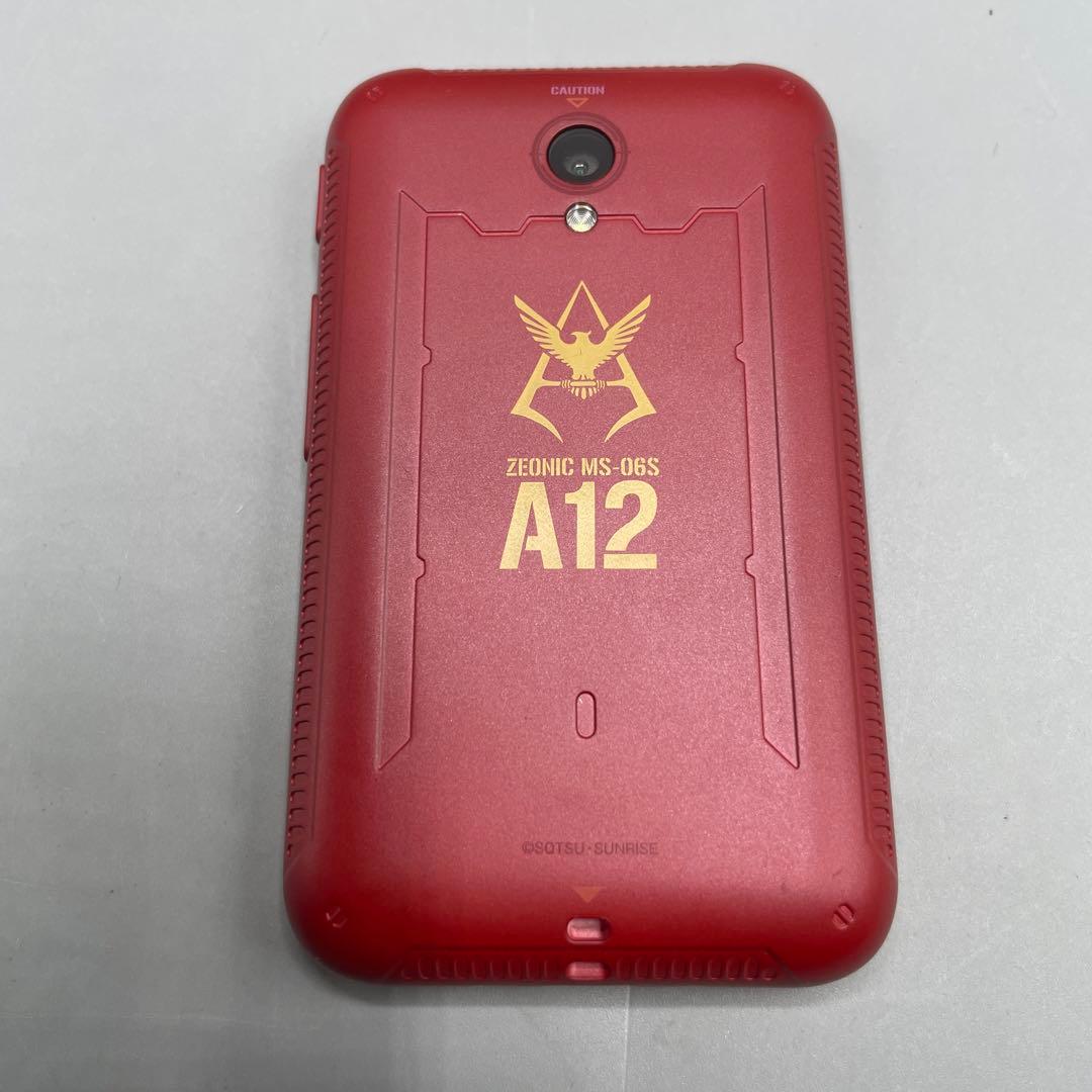 ポケトークS ガンダムEdition シャア特別セット AI通訳機