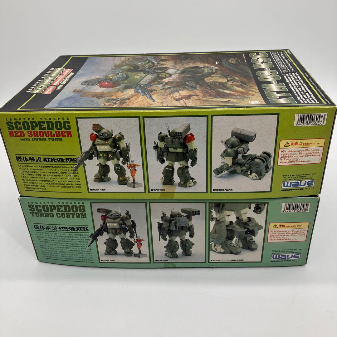 装甲騎兵ボトムズ ボトムズ スコープドッグ プラモデル