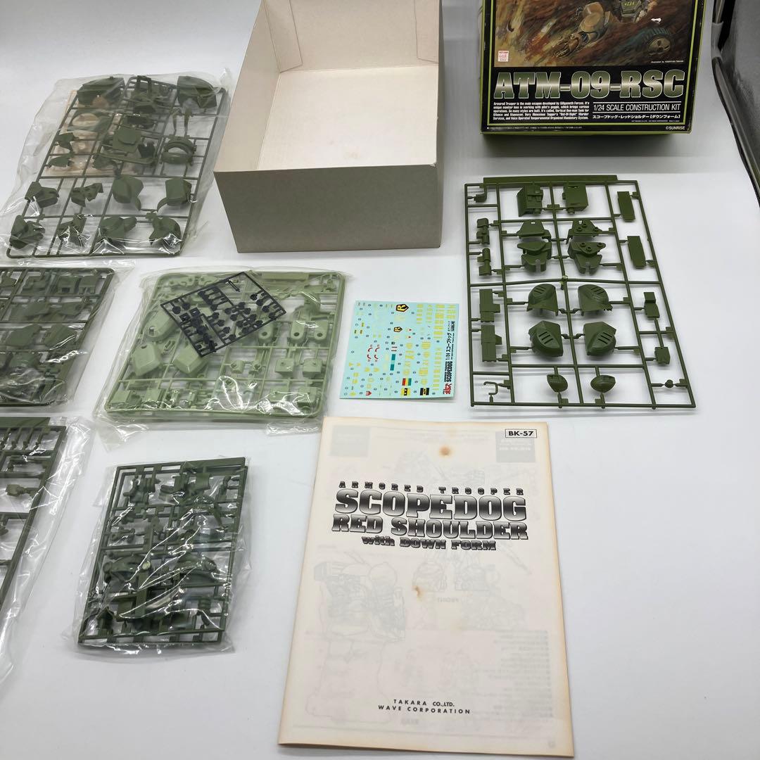 装甲騎兵ボトムズ ボトムズ スコープドッグ プラモデル