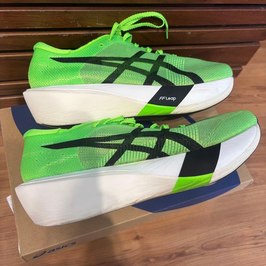 メタスピードエッジTOKYO26.5黄緑