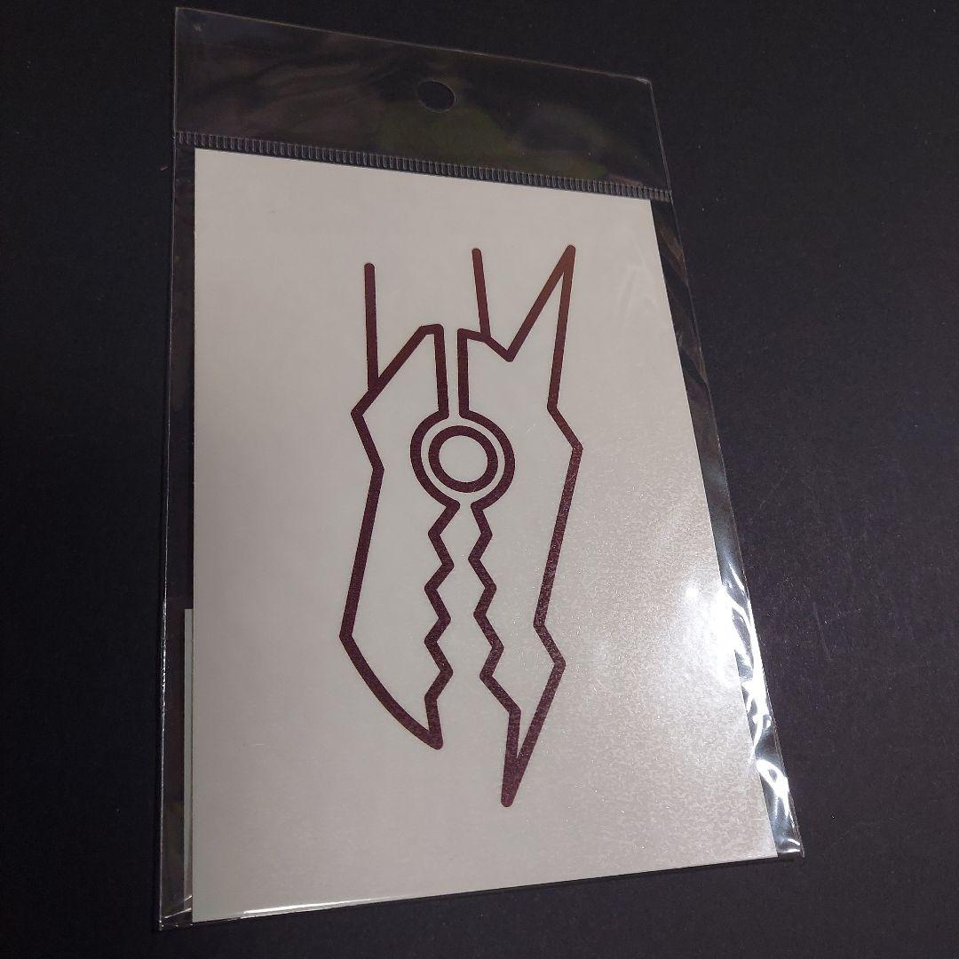 遊戯王 5D’s シグナーの痣 ボディステッカー 6点セット