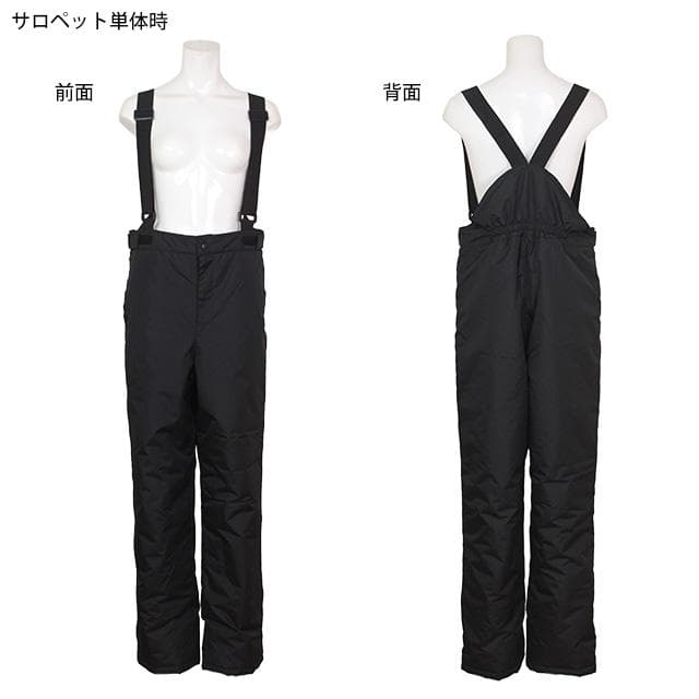 スキーウェア レディース 大人 上下セット チケットホルダー付 ブラック LL