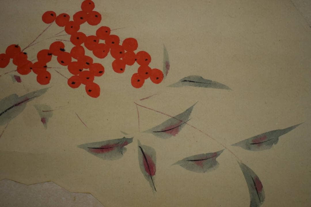 不詳/作者不詳/南天図/扇面/横物/布袋屋掛軸HJ-886