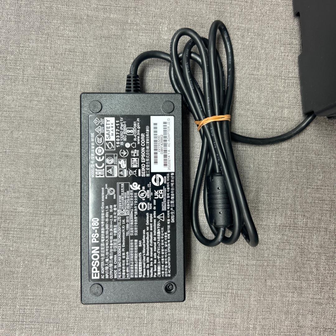 TM-m30II-H | エプソン レシートプリンター