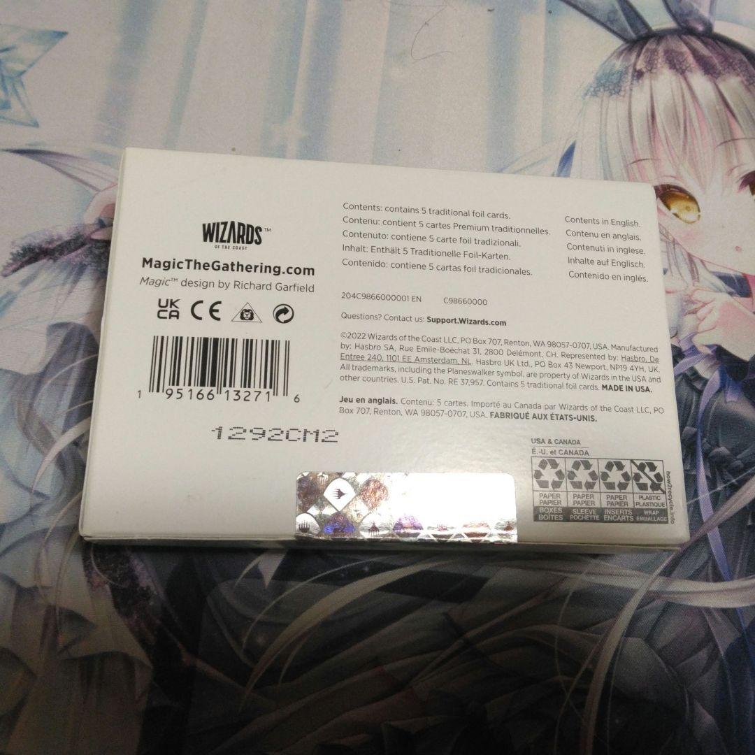 LI’L WALKERS Traditional Foil Ed