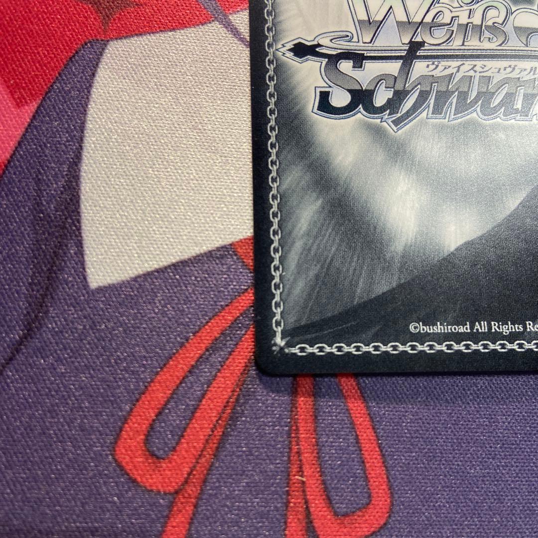 学マス　ハッピーミルフィーユ　十王星南　SP サイン