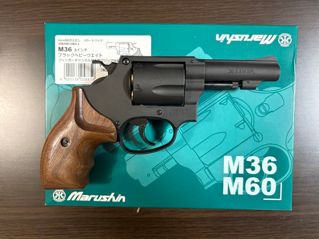 Marushin M36 3インチブラックヘビーウエイト　ウッドグリップ