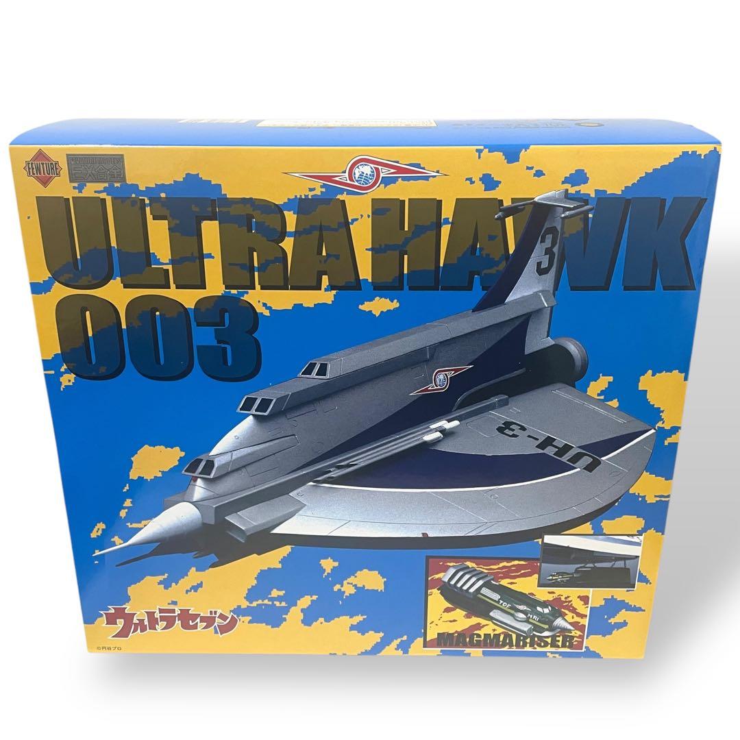 【未開封】ウルトラセブンEX合金 ULTRA HAWK 003
