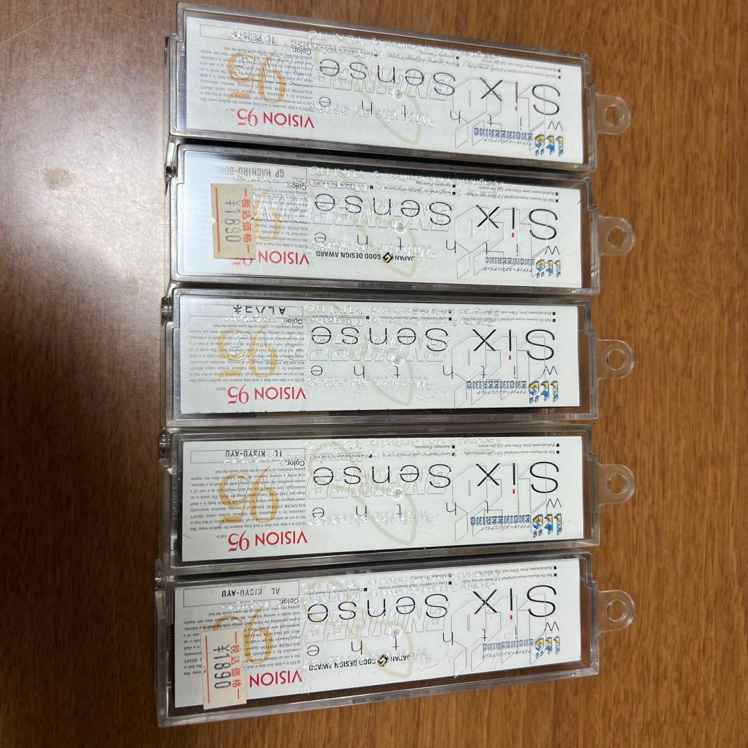 Vision 95 ミノー 5個セット