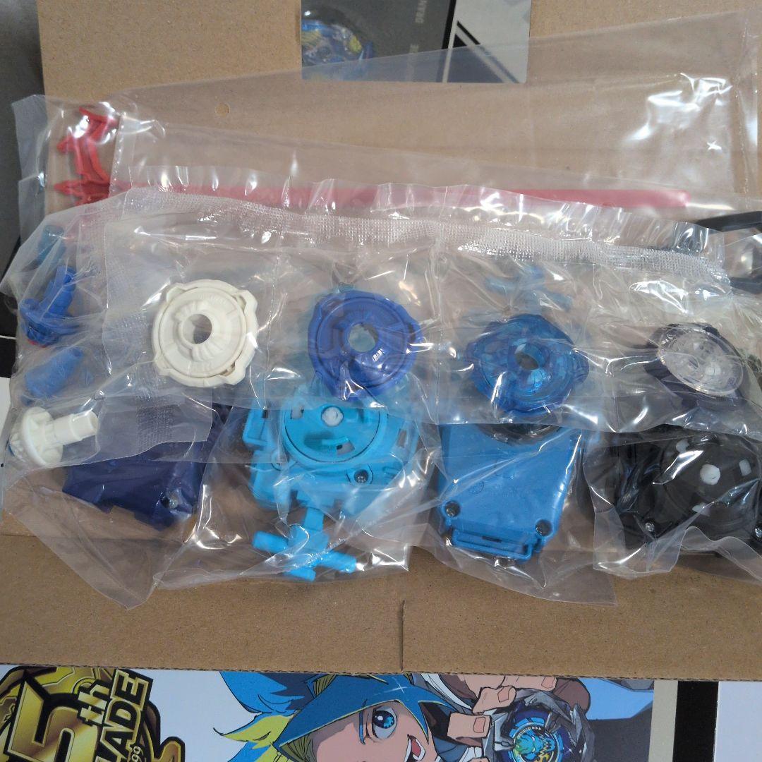 ベイブレードX 25周年記念セット