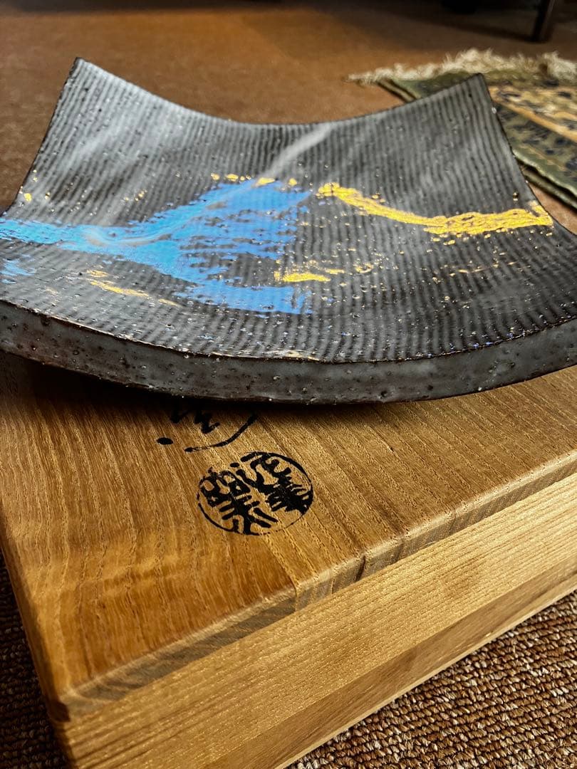 萩焼　名品　坂田泥華作　山口県指定無形文化財