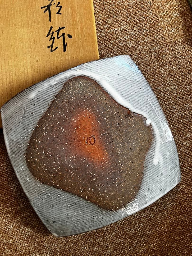 萩焼　名品　坂田泥華作　山口県指定無形文化財