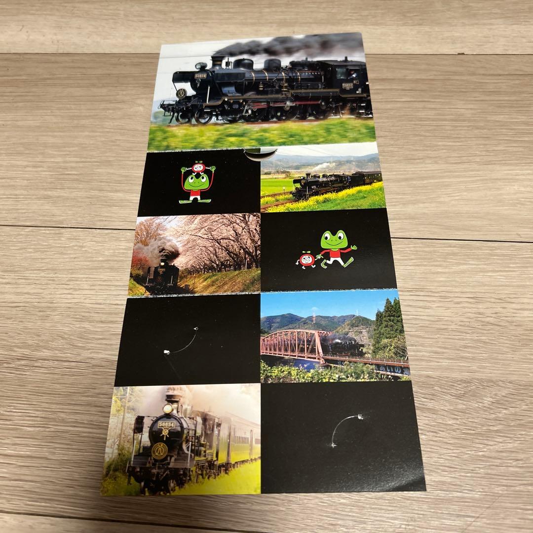 【使用可能】 SL人吉 記念SUGOCA（台紙付）特定記録送付