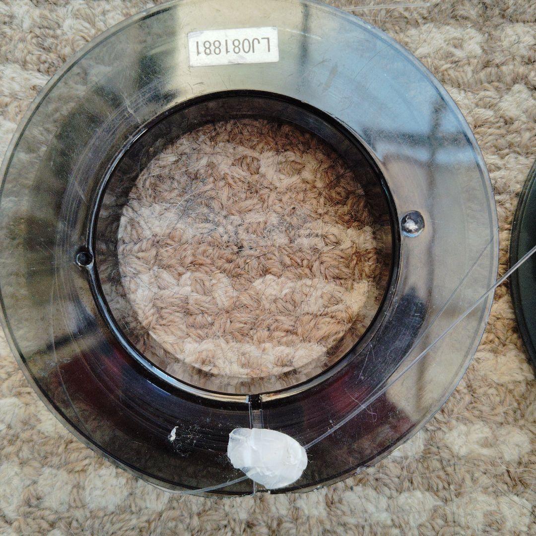 ハリス　サンライン　ブラックストリーム