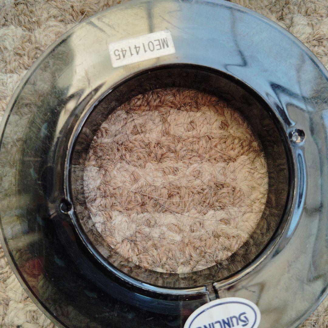 ハリス　サンライン　ブラックストリーム