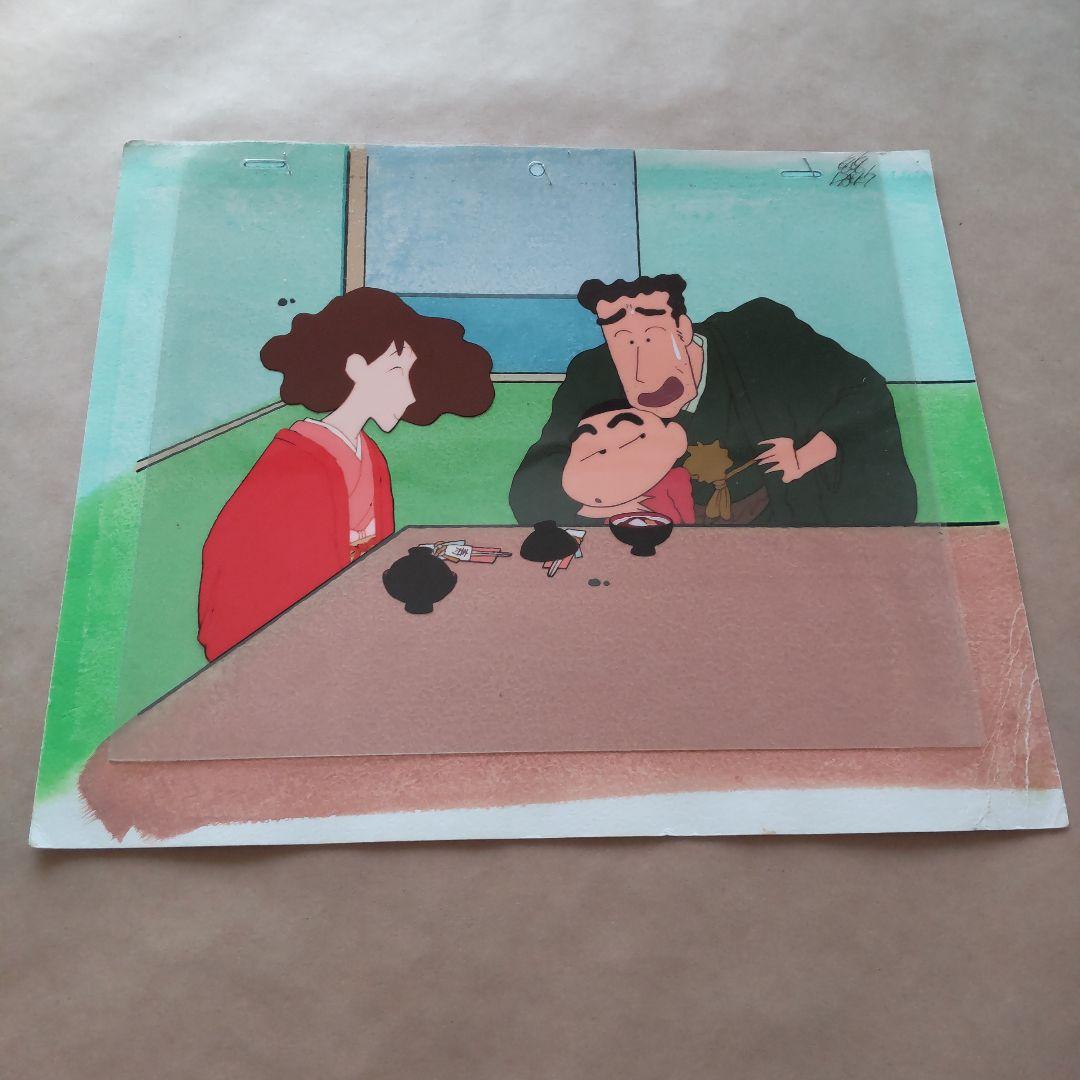 ✨セル画★クレヨンしんちゃん★背景画つき2枚セット