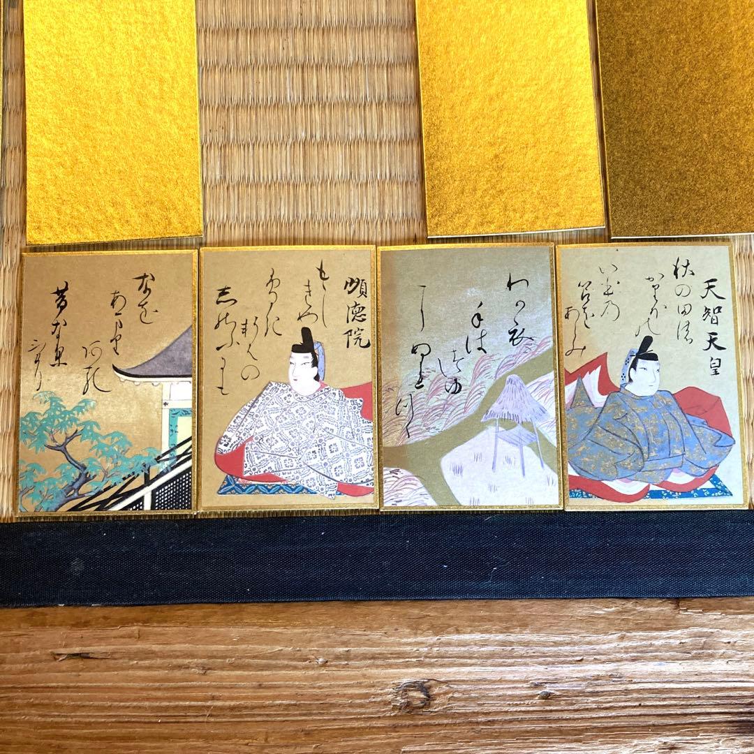 値下！★紫式部、清少納言☆ 桐箱入　光琳かるた　百人一首 付録付き(太陽別冊)★