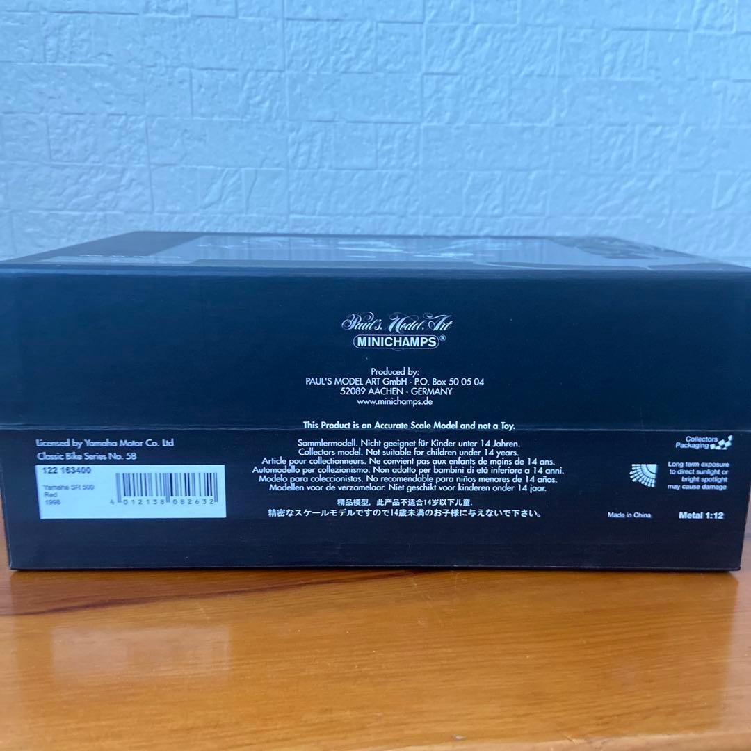 ミニチャンプス　1/12 ミニカー バイク ヤマハ YAMAHA SR500