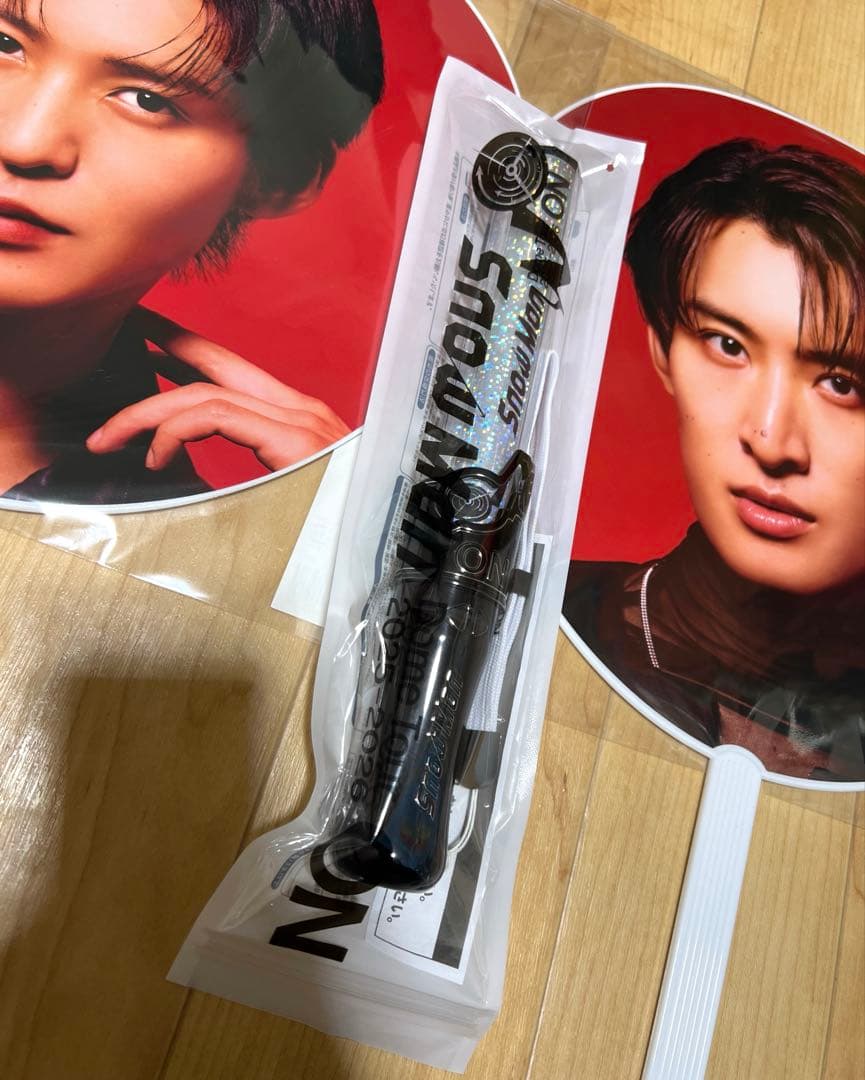 新品未開封　Man DomeTour ON 目黒蓮　向井康二　ペンライト