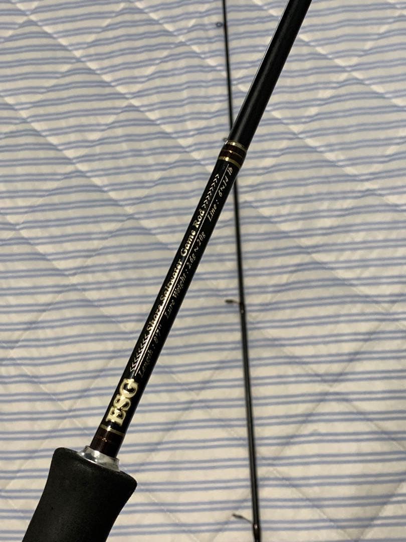 ラッキークラフト　ESG87