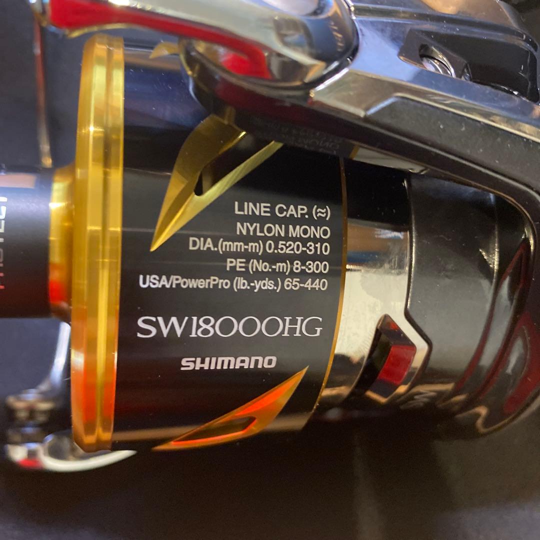 （新品・未使用）20 STELLA SW 18000HG