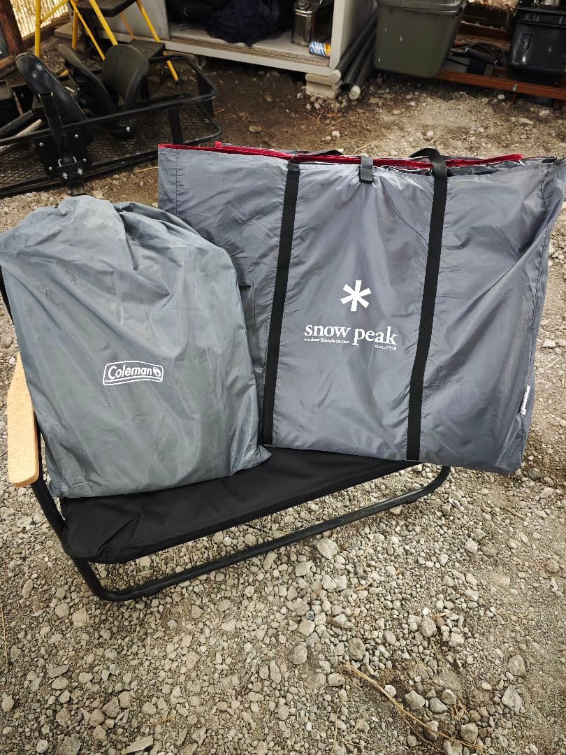 美品  peak ランドロック アイボリー フルセット