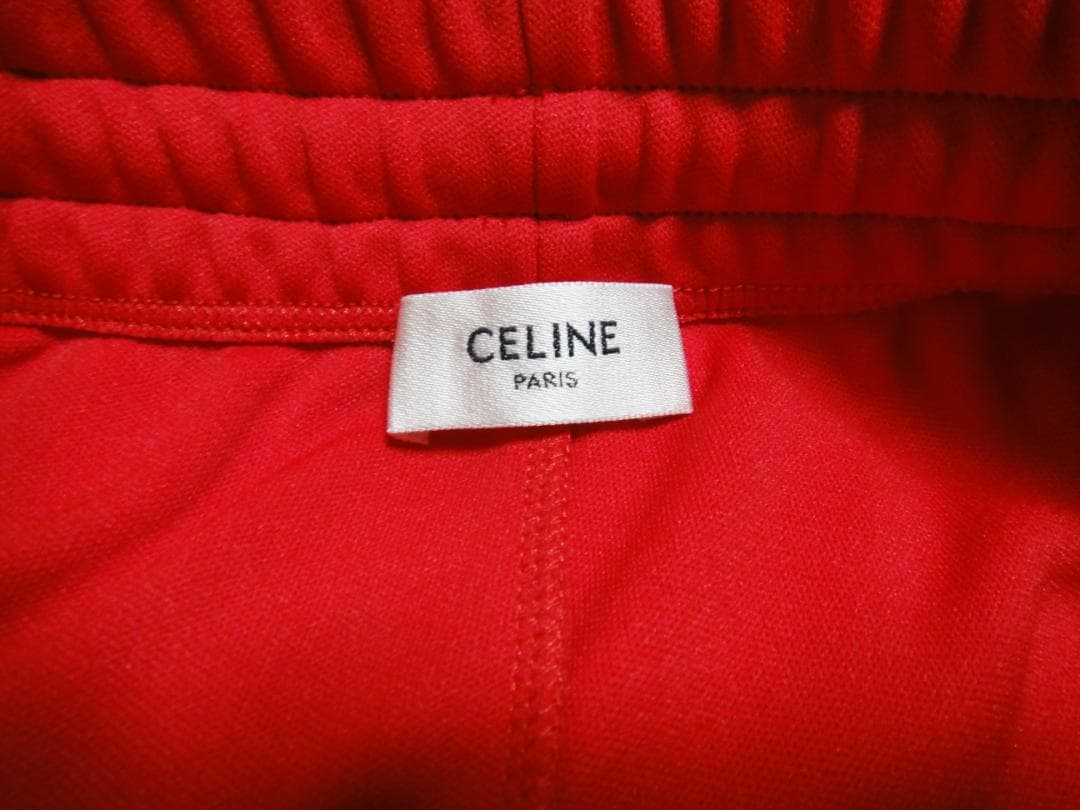 新品 CELINE セリーヌ レッド ジャージ ジョガー スウェットパンツ