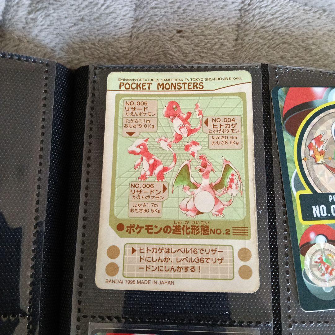 世界で 1枚！あり！PSA.cgc.鑑定 20セット他アルバムコレクションカ−ド