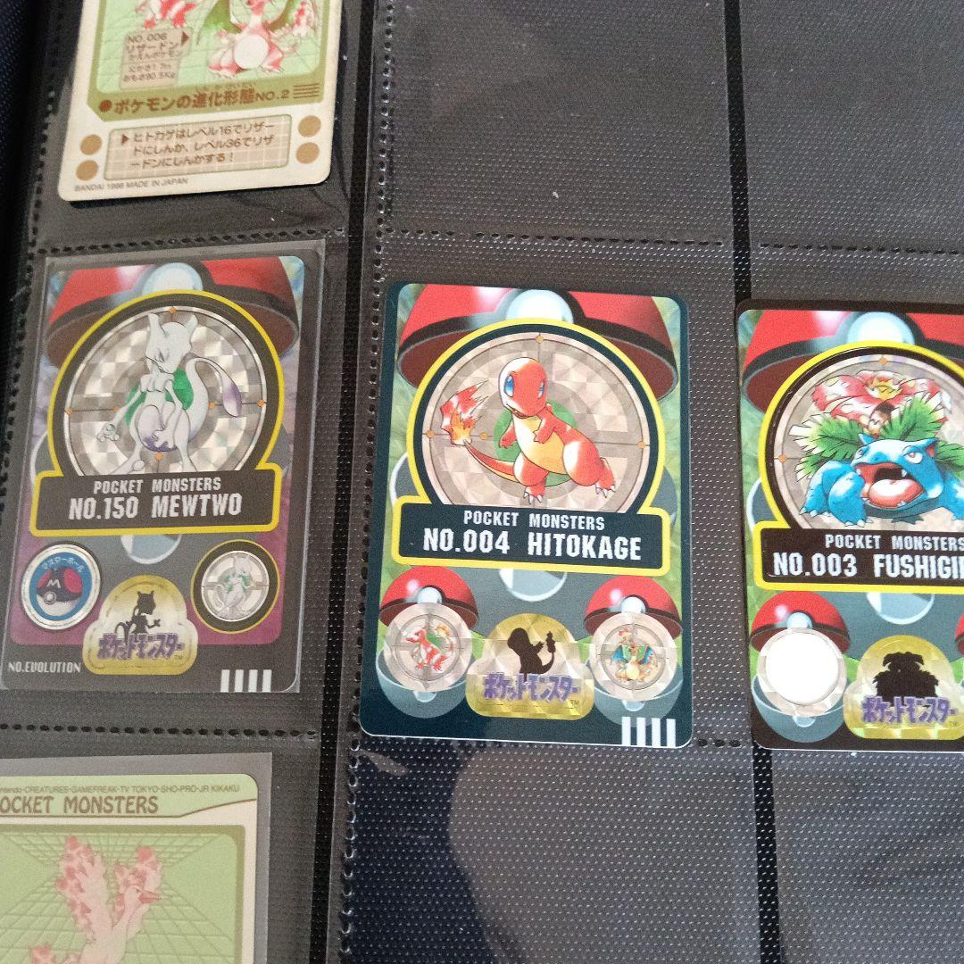 世界で 1枚！あり！PSA.cgc.鑑定 20セット他アルバムコレクションカ−ド