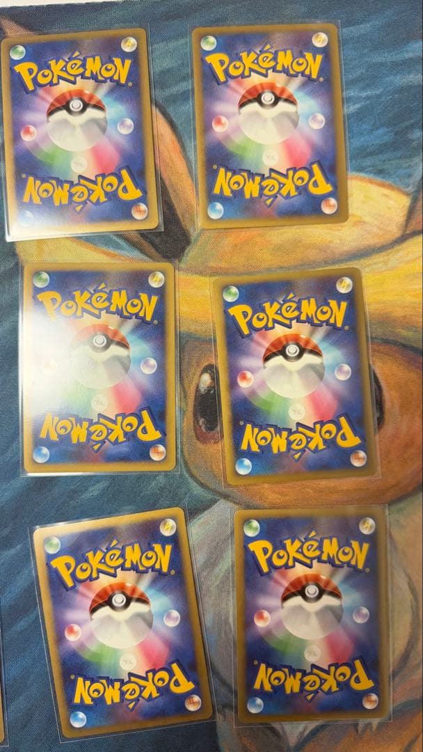 ブリザードエネルギー 悪 15枚まとめ売り legendキラ