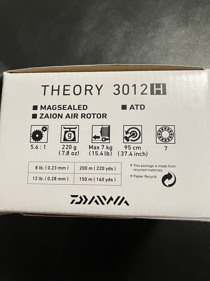 17セオリー 3012Ｈ THEORY カゴ釣り 泳がせなどにどうぞ！