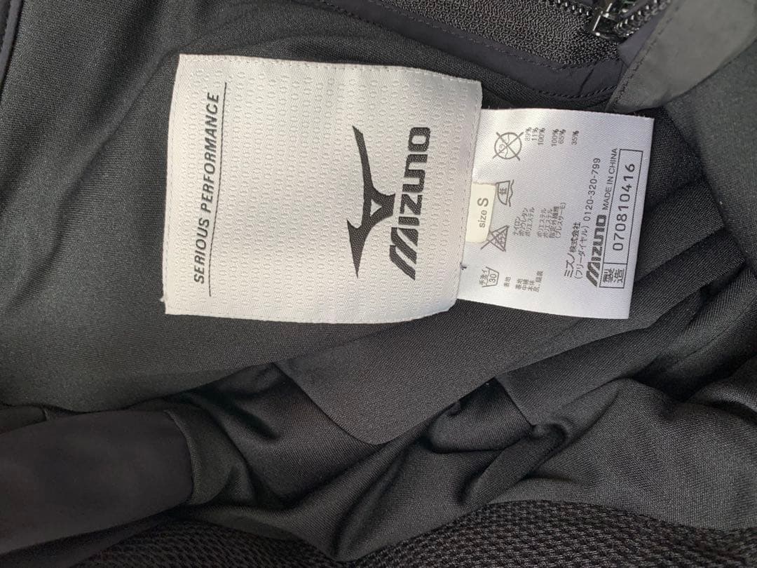 ミズノ スキーウェア ヒーター付き 上位モデル 2/2 パンツ画像