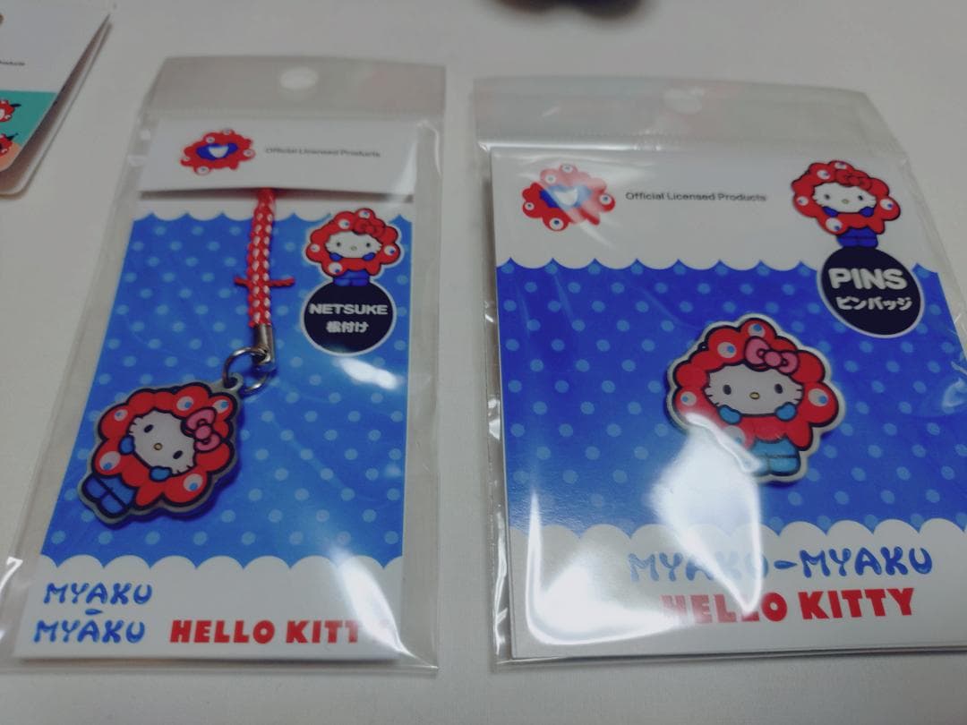 万博会場限定 ミャクミャク なりきり ハローキティ ピンク セット