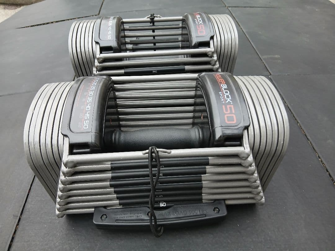 ② POWER BLOCK SP50パワーブロック ダンベル23kg × 1個