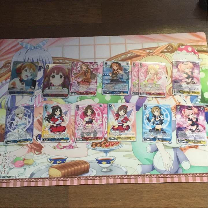 ヴァイスシュヴァルツ RR