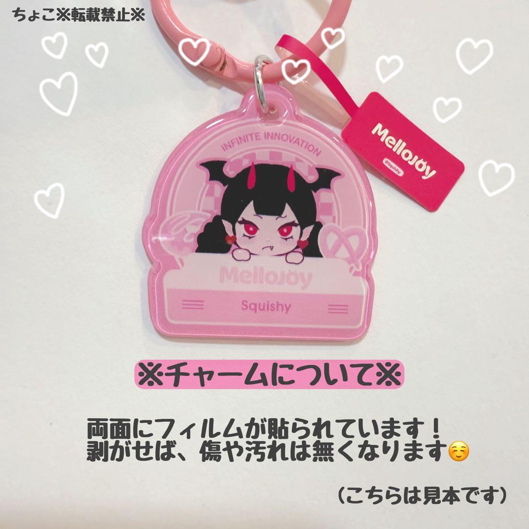 ★Mellojoy★ カップケーキか？ シークレット♡