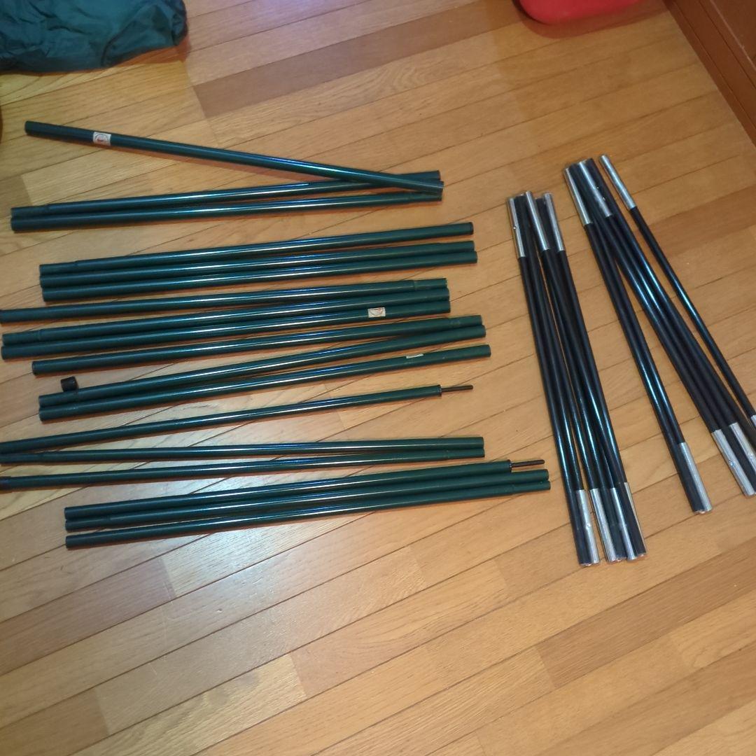 コールマン　スクリーンキャノピータープII