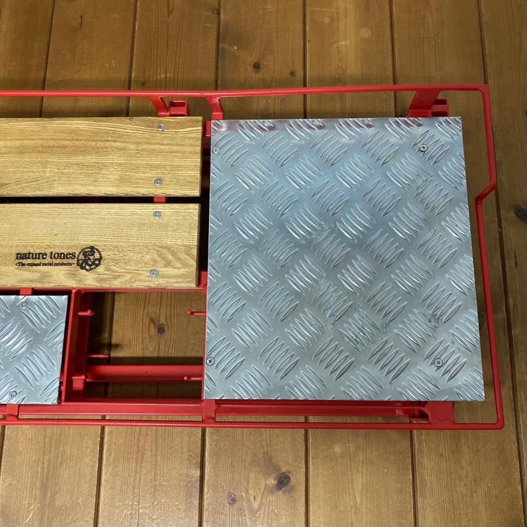 NATURE TONES ネイチャートーンズ キッチンカウンターテーブル セット