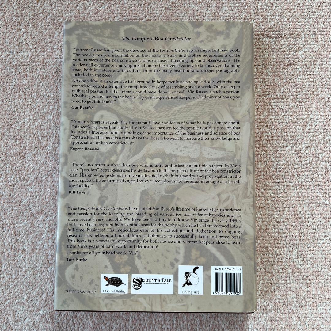 洋書　The Complete Boa Constrictor ボア