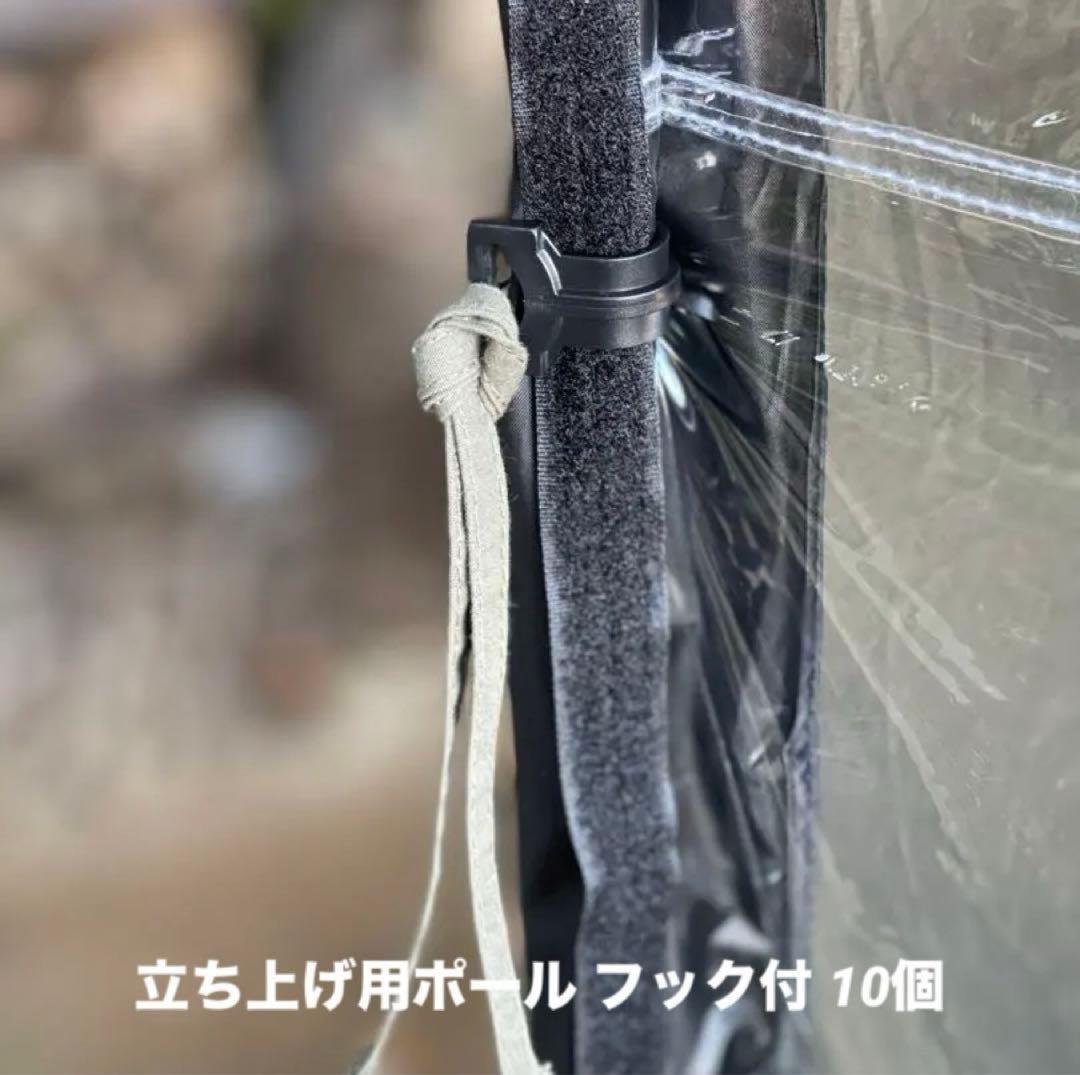 ラスト FUTURE FOX BASE EVO TPU前幕(透明窓)カスタム特注