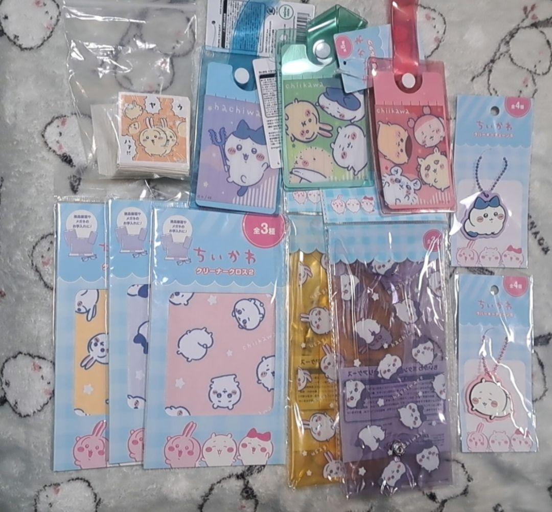 画像複数あり ちいかわ詰め合わせ