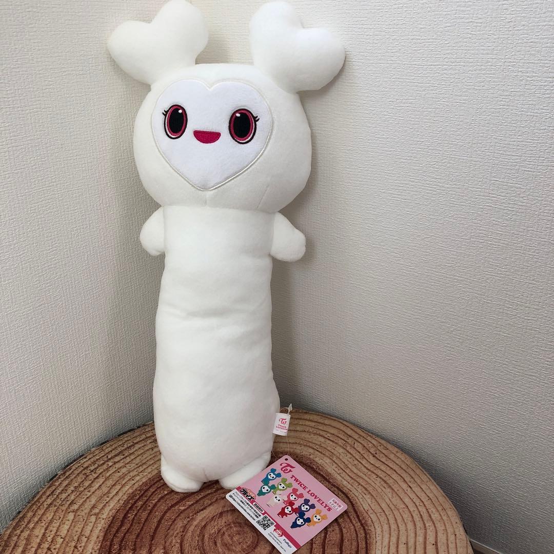 TWICE のびふにゃBIGぬいぐるみ 全メンバーコンプリート