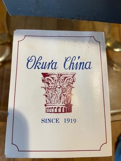 手描き花柄の磁器花瓶