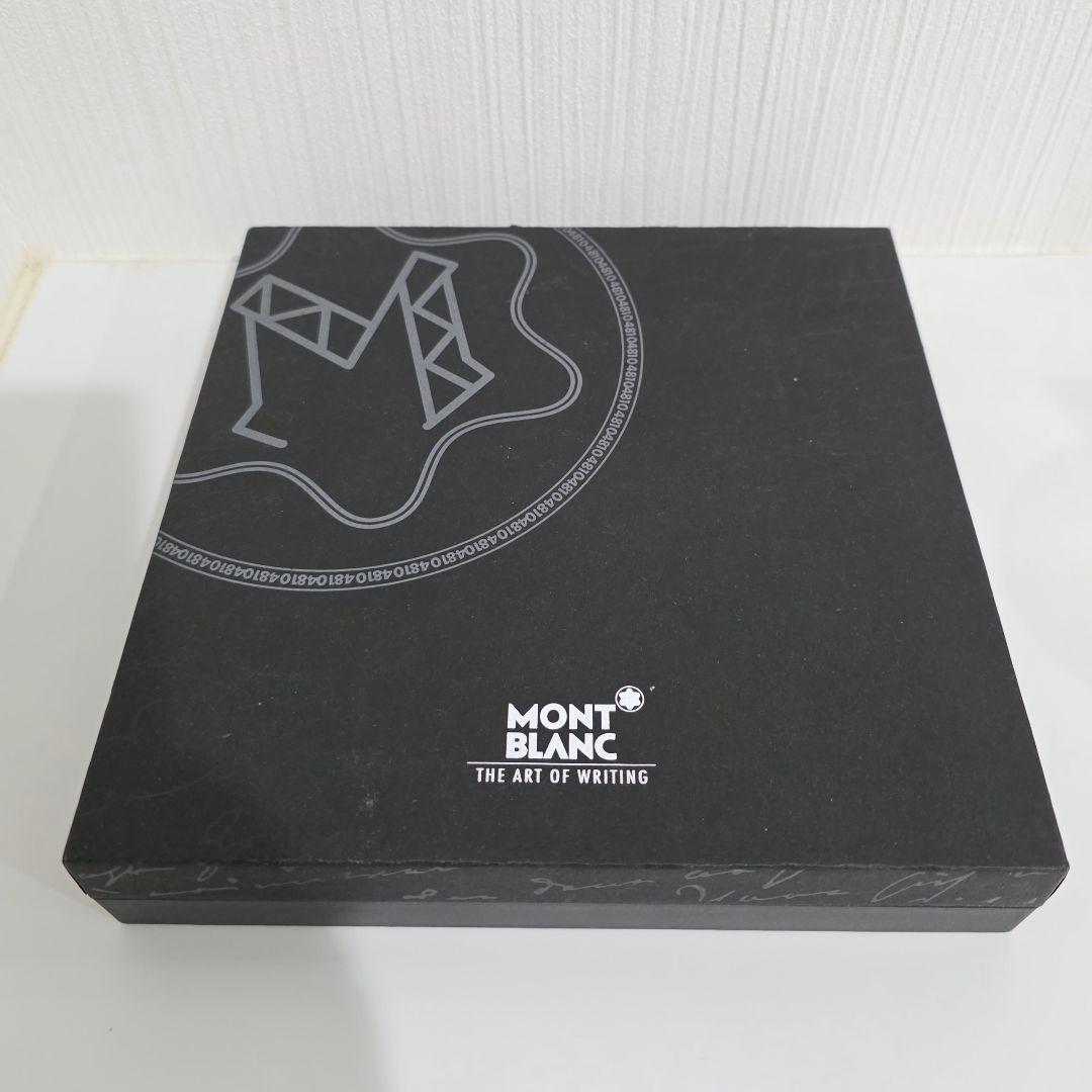 極美品⭐モンブラン マイスターシュテュック 144 万年筆 14K