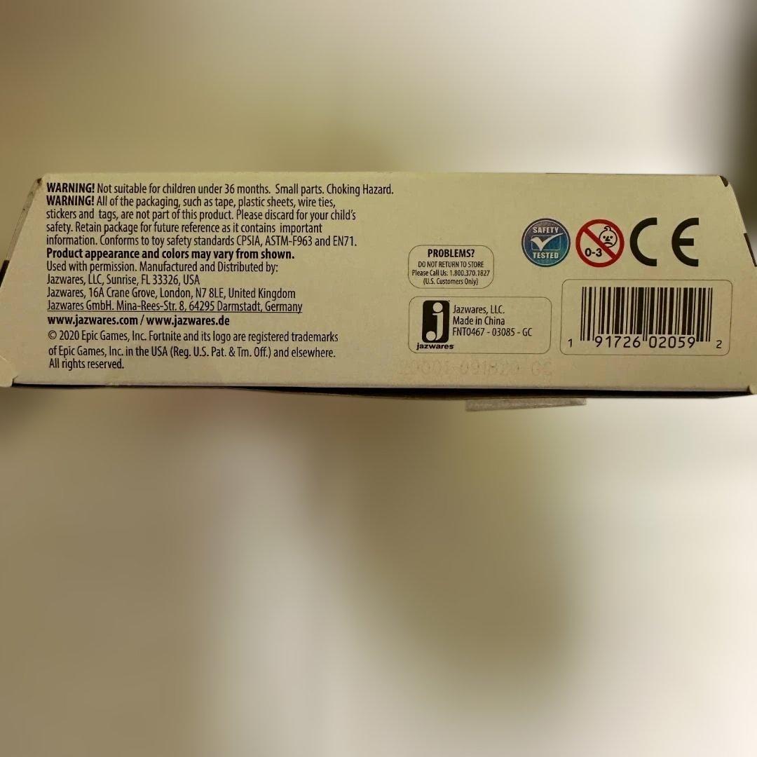 【新品未開封】フォートナイトDOGGO海外版レジェンダリーフィギュア