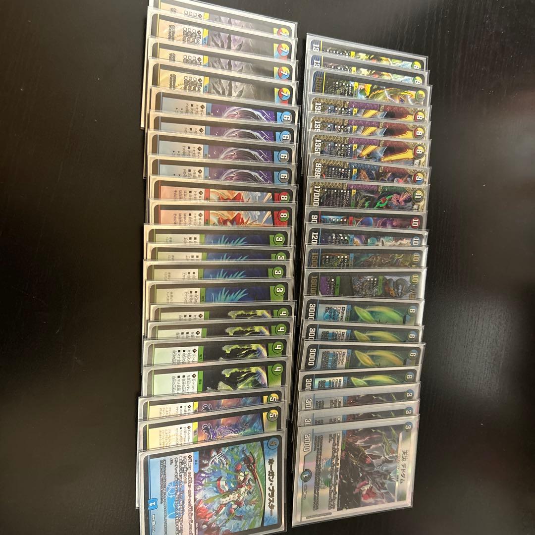 デッキまとめ売り！